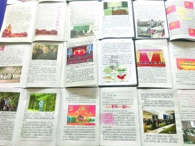 逃出熊蜂森林